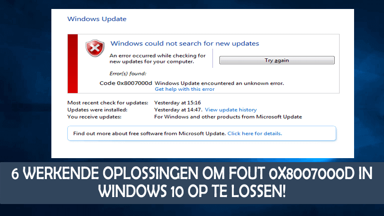 Windows 10 fout Code 0x8007000d